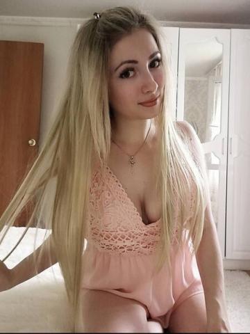 Марина